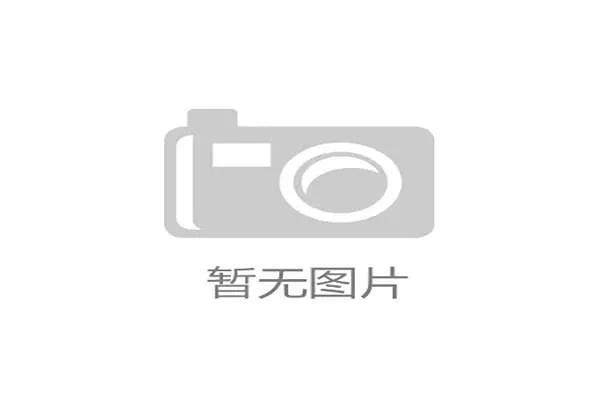 MLS收视将被刷新？美职联从未有如此豪华开场