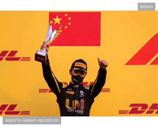 周冠宇保持稳定输出，挑战F1赛道新高峰