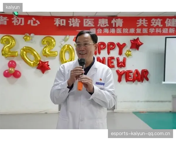 海港医疗与人文处理差异被拿来做俱乐部比较——探索医疗服务的本质