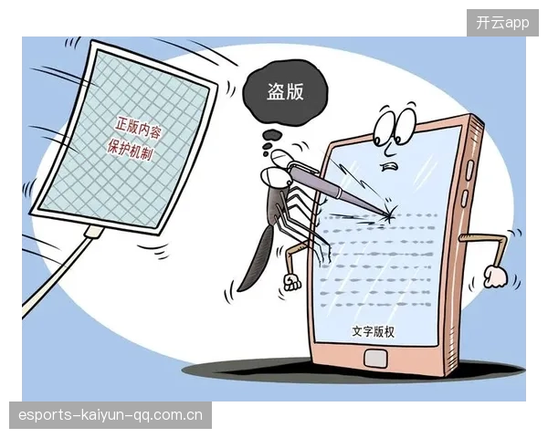 官方表态追私被点名：如何在数字时代守护隐私权？